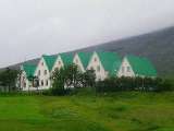 Ehemalige Schule